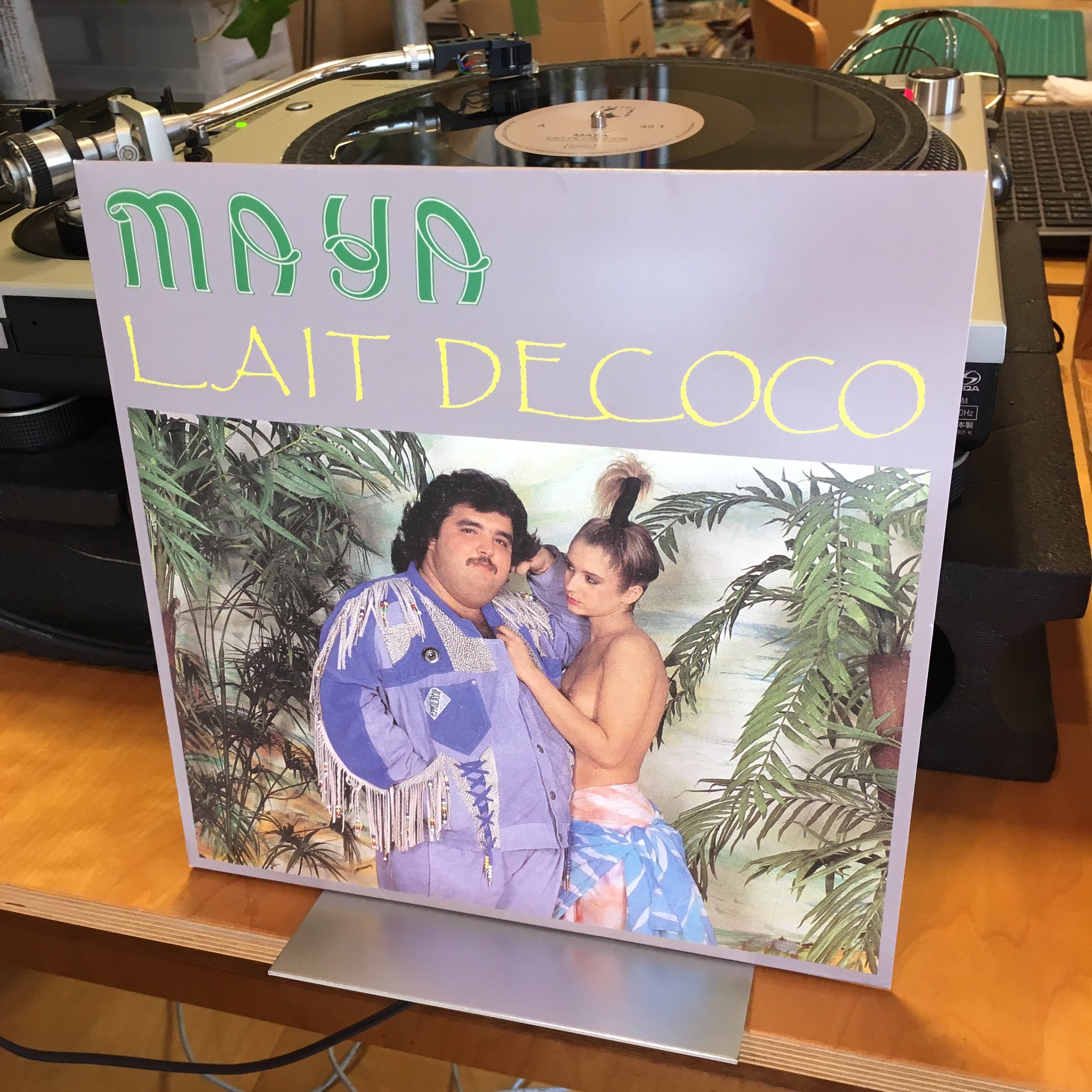 Maya – Lait De Coco 10インチ 【公式通販】