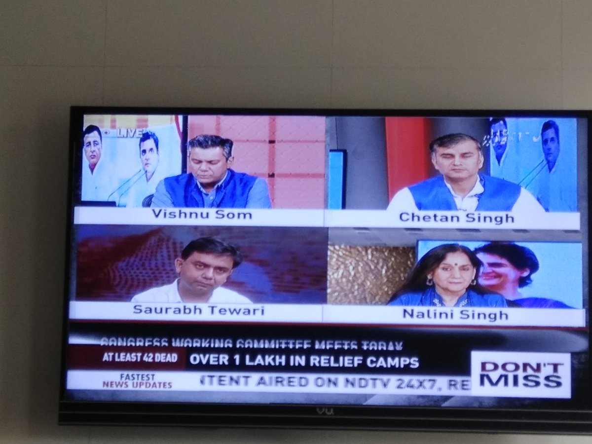 Kewal Sethi tweet media