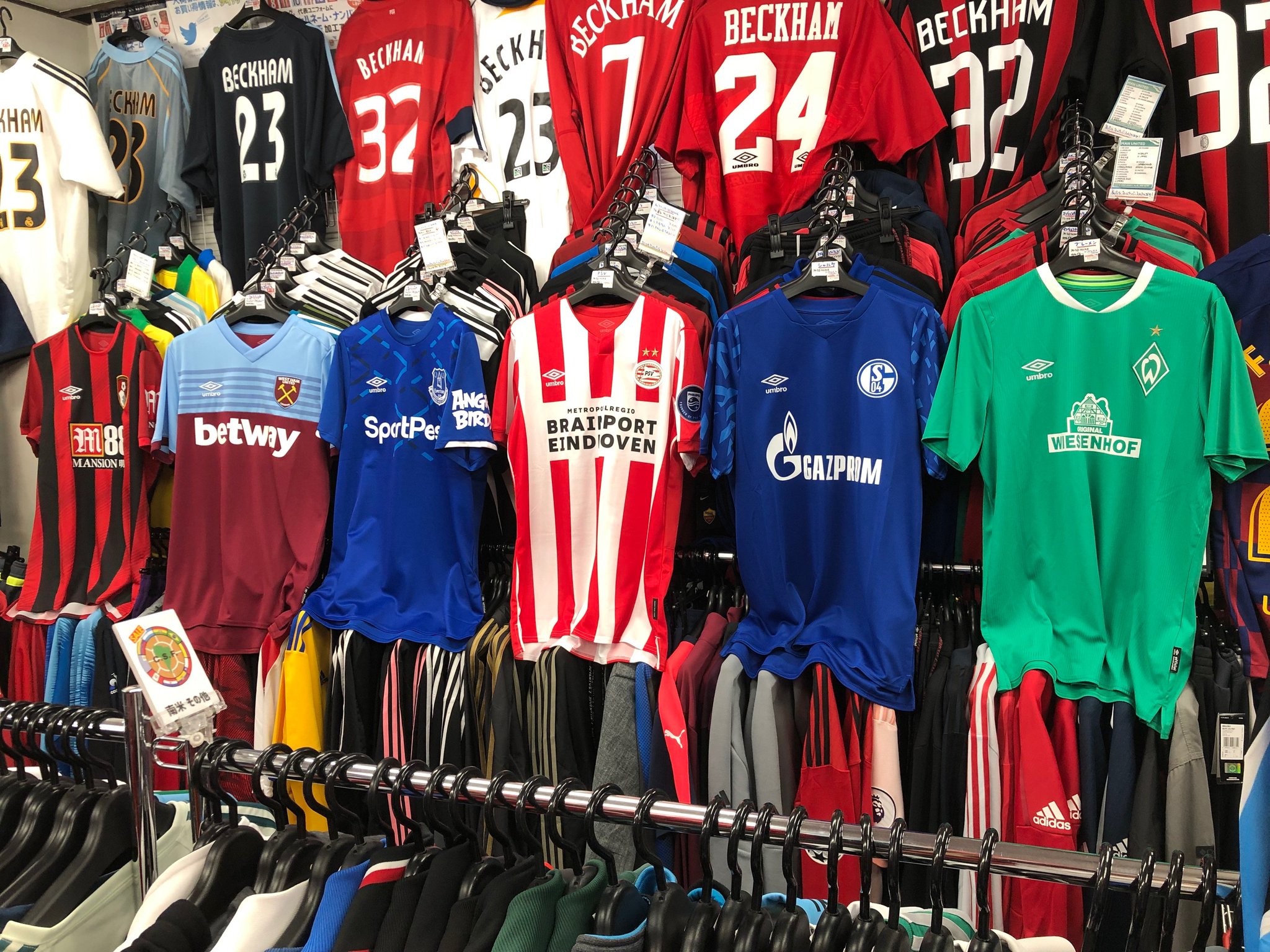サッカーショップfcfa 実店舗open 営業時間 11時 18時 公式サイトopen En Twitter 本日発売解禁 アンブロ 契約クラブ19 ユニフォーム ラインナップは以下になります エバートン ウエストハム ボーンマス Psv ブレーメン サッカーショップfcfa 実店舗open 営業時間 11時 18時 公式サイトopen En Twitter 本日発売解禁 アンブロ 契約クラブ19 ユニフォーム ラインナップは以下になります エバートン ウエストハム ボーンマス Psv ブレーメン