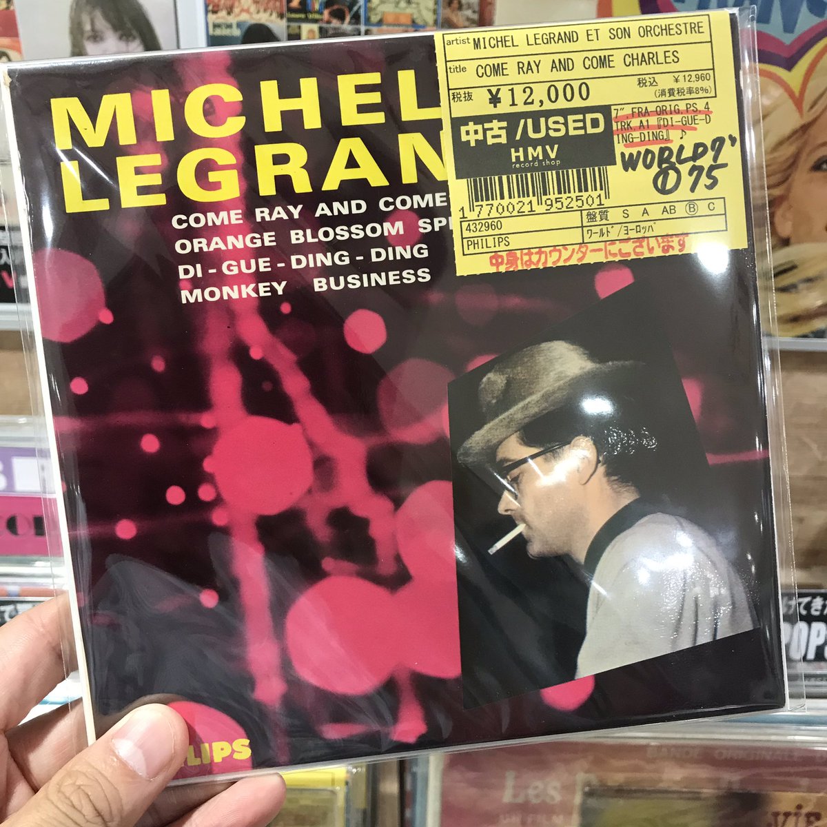 HMVrs_shinjuku's tweet photo. 8/10(土) FRENCH POPS VINYL SALE 
価格入りリスト更新💁🏻
通信販売も承ります🤳🏼
https://t.co/9mj9WsX3Q8
お問い合わせもお気軽にどうぞ📞
#hmvrecordshop #frenchpops #vinyllove #francegall #sale #gainsbourg https://t.co/0KAIwidF09