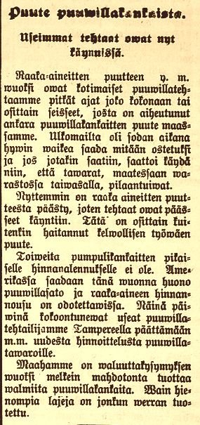 jouko_kokkonen's tweet image. Useimmat puuvillakankaita tuottavat tehtaat käynnissä. Toiveita pumpulikankaitten pikaiselle hinnanalennukselle ei ole. Amerikassa saatu huono puuvillasato. itsenaisyys100.fi/1919-1920/ Kaiku 10.8.1919 #Suomi1919 #itsenäisyys100 #pumpuli #puuvilla