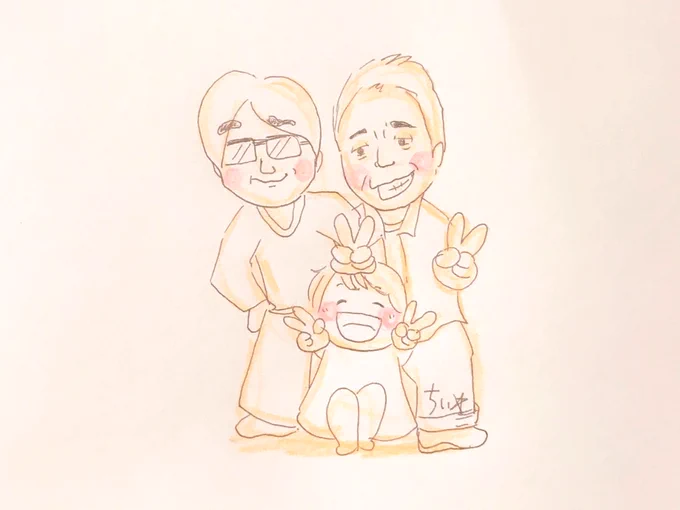 人を笑わすことが好き。

人に喜んでもらうことが好き。

だって笑ってもらったら 

だって喜んでもらったら

誰が嬉しいかって
自分が一番嬉しいやん。

気持ちは同じ。

笑いは必要。 