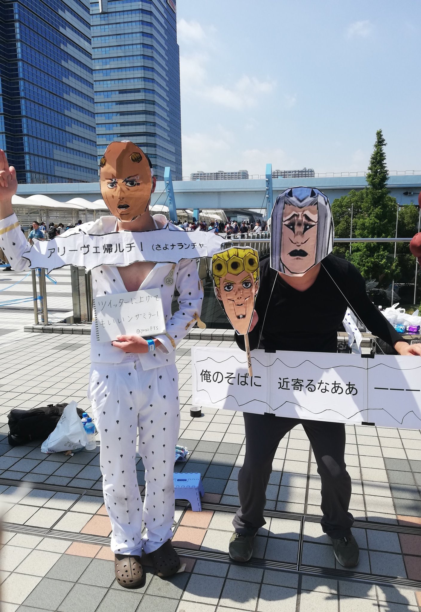 K 笑ってはいけないパッショーネ24時 C96 C96コスプレ T Co Wak5nbtxmf Twitter K 笑ってはいけないパッショーネ24時 C96 C96コスプレ T Co Wak5nbtxmf Twitter