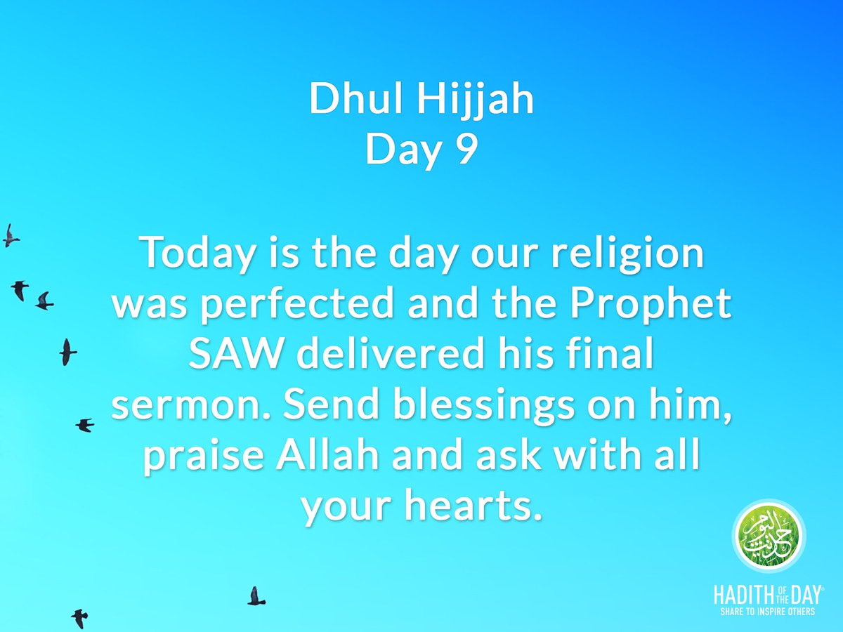 Hadithoftheday's tweet image. 