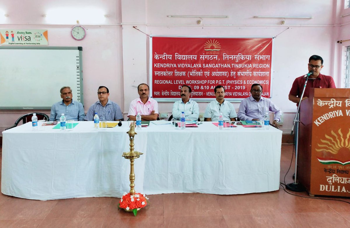 KVDuliajan's tweet photo. 2 day #ContentEnrichment training for teachers #PGTPhysics and #PGTEconomics @KVDuliajan on 9.8.19 & 10.8.19 @KVS_HQ . Let's push the results of #KVS to new Heights..
12 PGTs of Eco & 20 PGTs of Physics of @KVSRO_TINSUKIA and 2 resource persons of each subject praticipating https://t.co/rq4cbQQQED