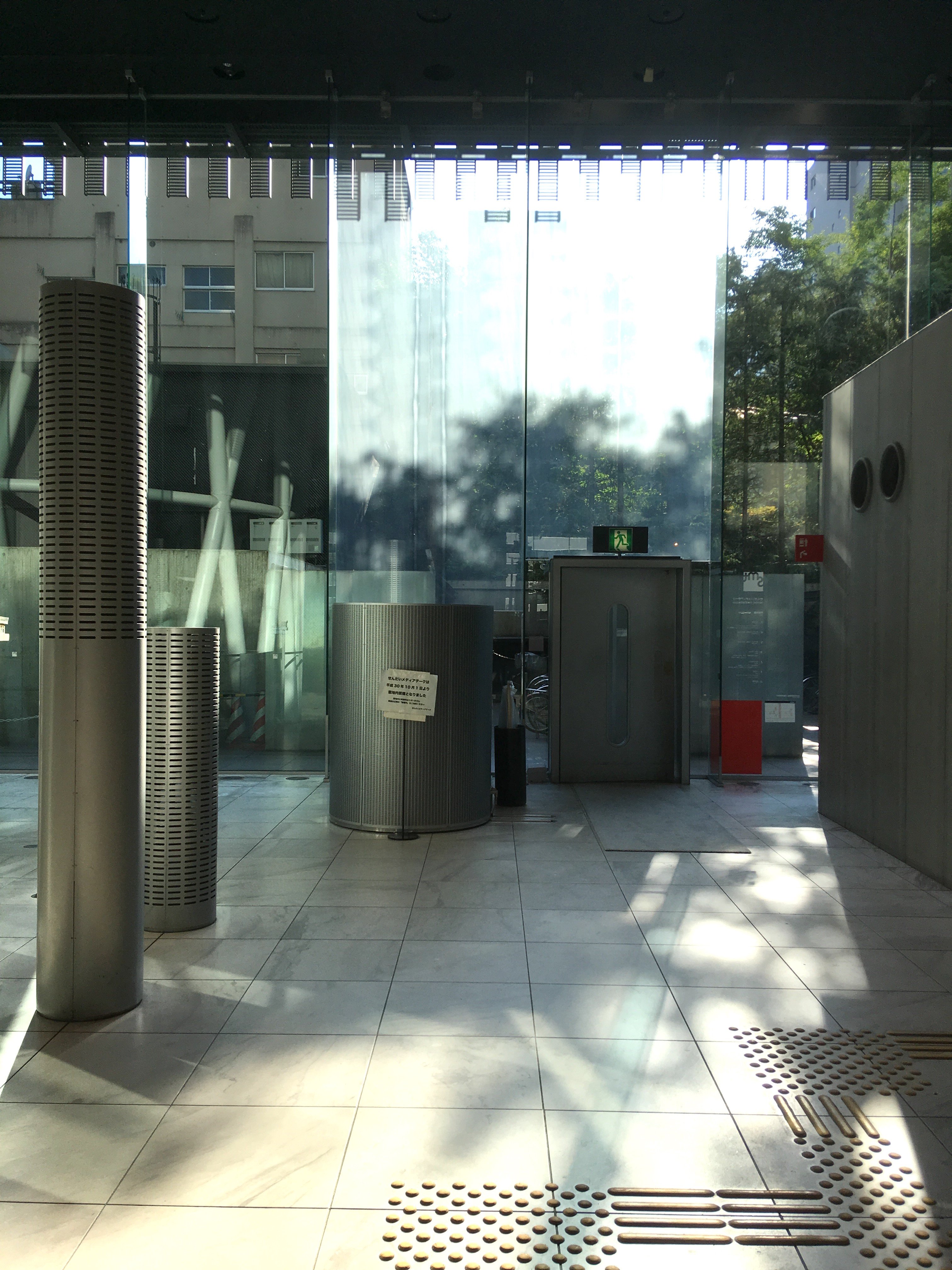 せんだいメディアテーク 企画 活動支援室 また 来週末には２つのイベントがあります 8 17 土 は 当館館長の哲学者 鷲田清一によるトーク ドートクの時間 ゲストは建築家の大西麻貴さんと百田有希さん お二人は東松島の みんなの家 を伊東豊雄