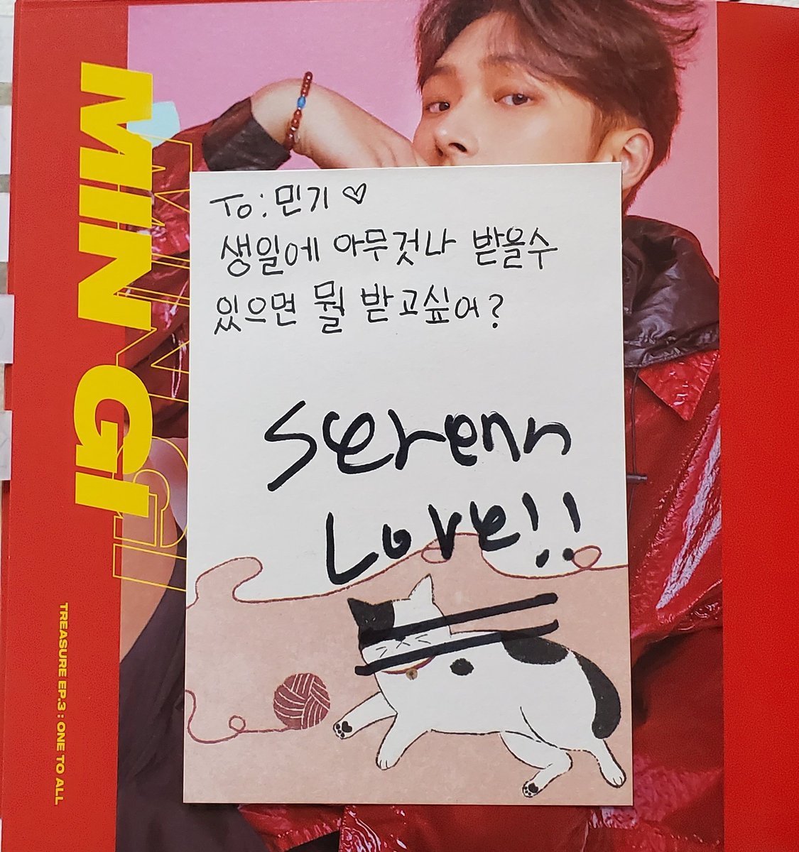190808 ATEEZ fansign in Melbourne 》 MingiQ: If you could have anything for your birthday what would you want?A: Serena Love!! (Lol he messed up the a but it's okay )So cringe but he's cute. #ATEEZ  #ATEEZGLOBALFANSIGN  #ATEEZinMELBOURNE  #에이티즈  #민기  #송민기