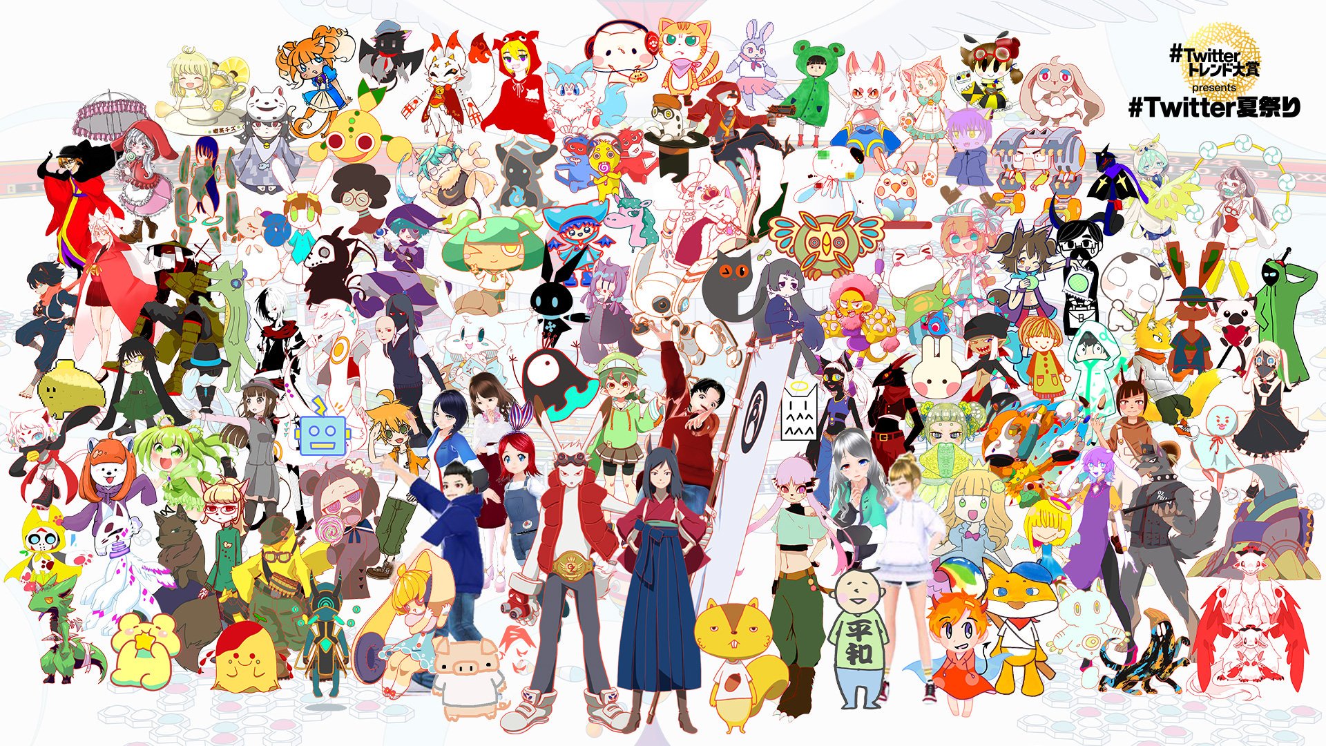 竜とそばかすの姫 細田守最新作 スタジオ地図 多くのご参加ありがとうございます 2回目の更新です 皆さんのおかげで どんどん賑やかになっています 引き続き サマーウォーズ屋台 をつけたオリジナルイラストのツイート お待ちし ております