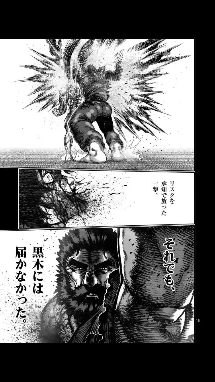 ジョニー on X: 