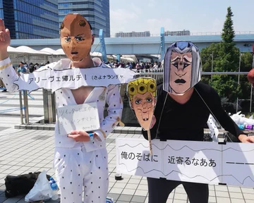 画像 / Picture