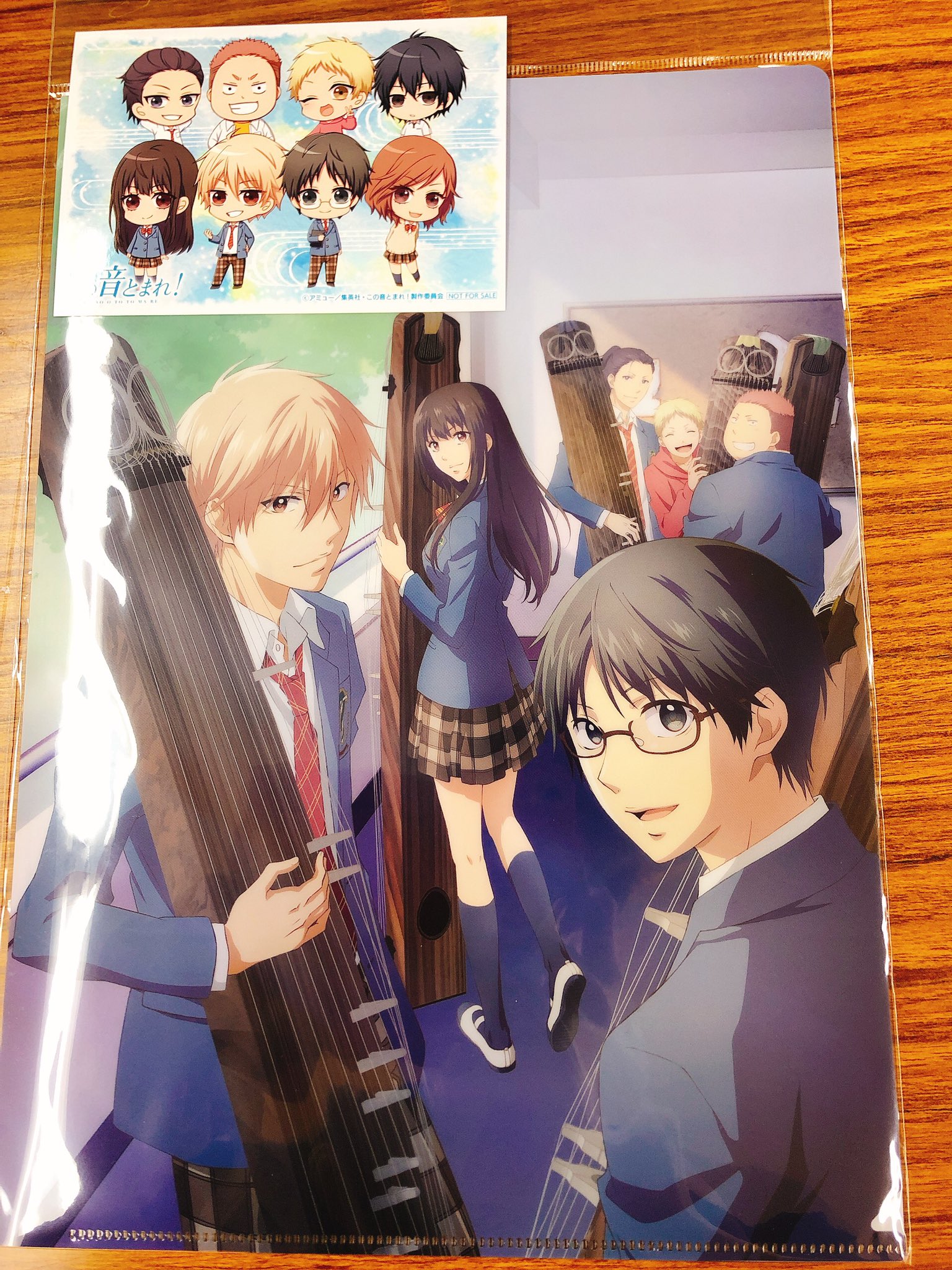 石谷春貴 本日は神奈川県民ホールにてtvアニメ この音とまれ スペシャルイベントです いらっしゃる皆様 外はとても暑いのでしっかり暑さ対策をしてくださいね お楽しみに ー T Co D5kedaoxh7 Twitter