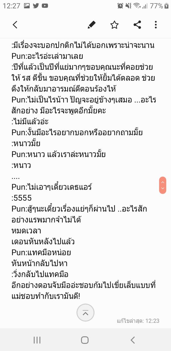 pimchanok14945's tweet photo. #PunBNK48
#HandshakeWithPun https://t.co/fmDaWFxJ7I