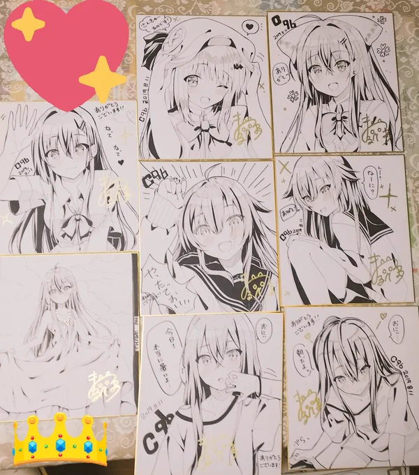 直筆色紙こんな感じです!
お好きな子を是非お持ち帰りくださいー…!😊✨
最初の8枚は個人的にお気に入りなものです…!
よろしくお願いします! 