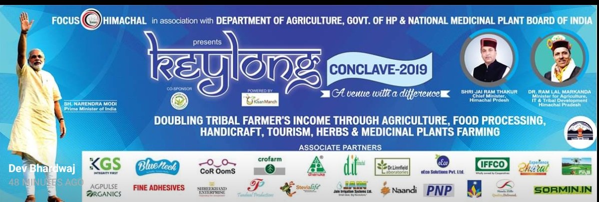 AgpulseOrganics's tweet photo. #FocusHimachal 
#LahaulSpiti , a hub of medicinal plants could provide long term #livelihood to mountain ecosystem. #Keylong #KeylongConclave2019 @mofpi @moayush #tribal #doublingfarmersincome @CMOFFICEHP https://t.co/4KSrYHIxjf