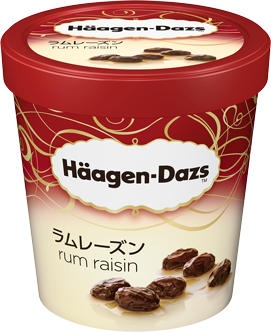 ラムレーズンのtwitterイラスト検索結果 古い順