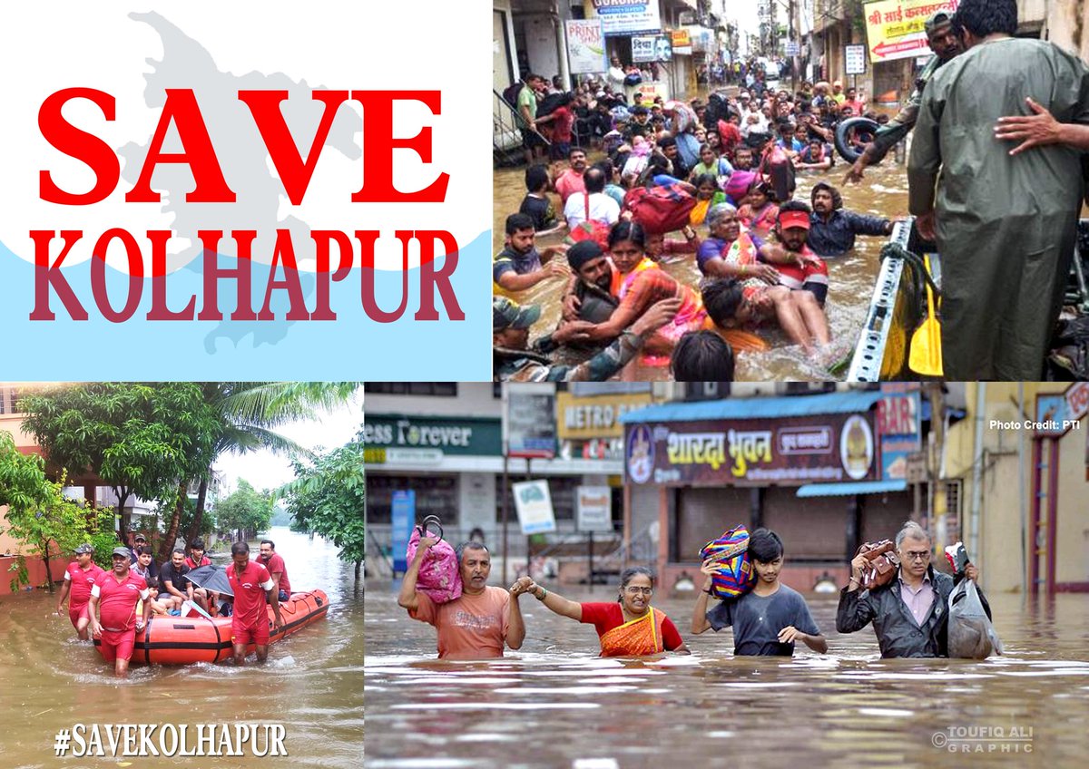 toufiqali4srk's tweet photo. #savekolhapur
@iamsrk @toufiqali4srk @SHAH_ki_Arzoo_ @SRKUniverse @Shahebaz4Srk @RabiaSrkian @Deepa_Srkian @princeparwej1
@BhavitaSRKian @SRKkolhapurcfc https://t.co/kkXvcGUMMa