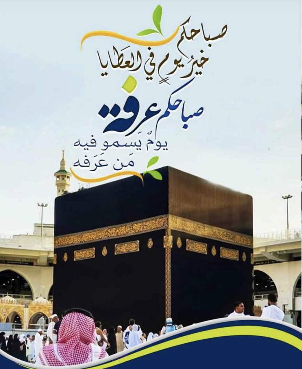 خوخه (@ahaa1111) on Twitter photo 