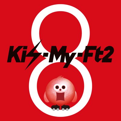 #新しいプロフィール画像