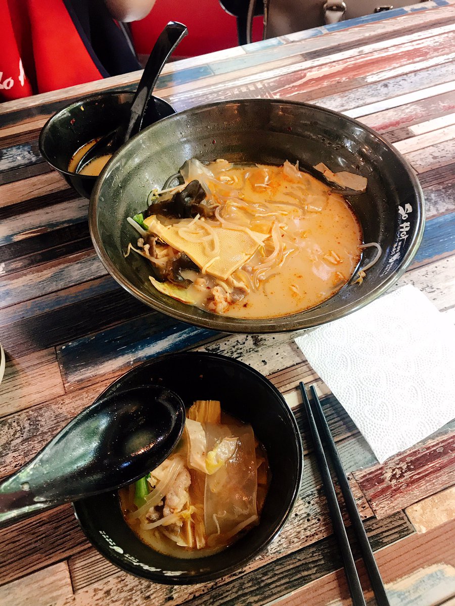 음유의 난생 처음 먹는 마라탕(윋 백마)