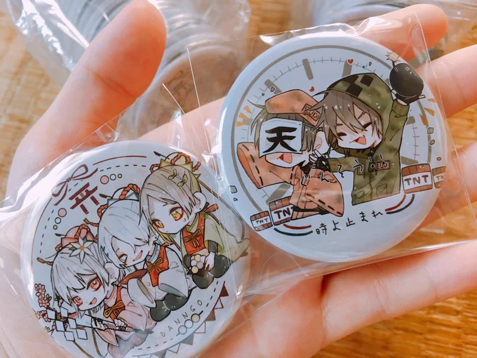 缶バッジ届きました〜!!!!✨

セカンドプレスさん(@SECONDPRESS_US )に製作していただきました...!
可愛く作っていただけて大満足です...!!??? 