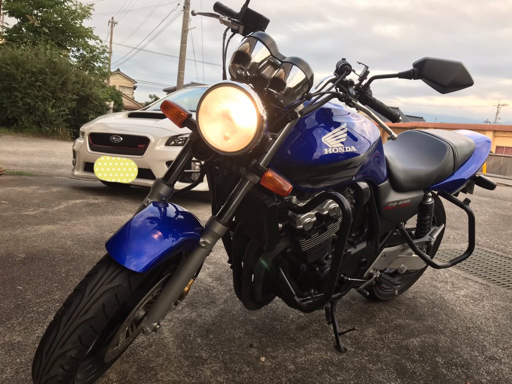 せーだいくん 教習車ライダー Cb400l6 Twitter