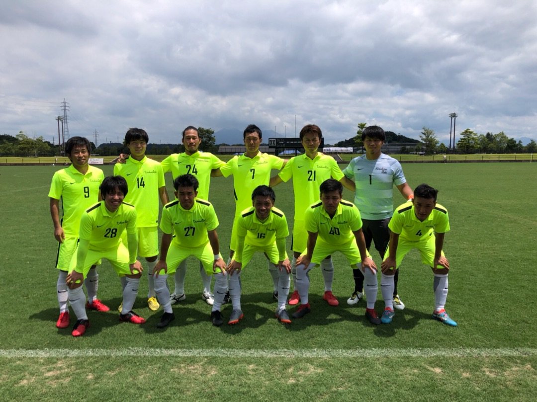 Kirishima Reds Kirishimareds Twitter