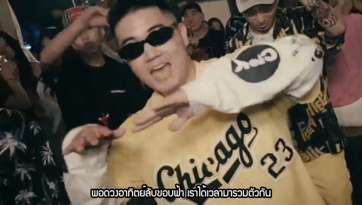 LivemeTH's tweet photo. [THAISUB] Jay Park, KIRIN - Tonight (Feat. Ugly Duck) MV https://t.co/TSGfPMXcTY

👉🏻 https://t.co/R5eVdn6g3Z

#박재범 #JayPark #기린 #KIRIN #오늘밤엔 #UglyDuck #AOMG https://t.co/InjOomhpzU