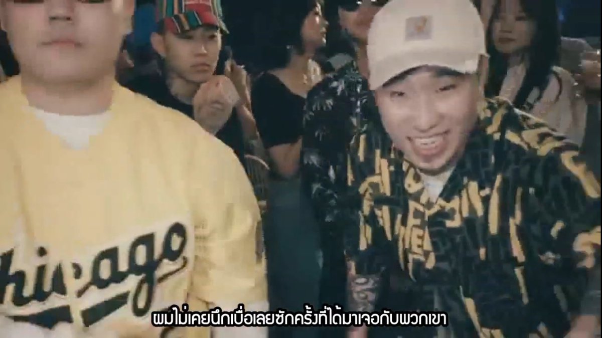 LivemeTH's tweet photo. [THAISUB] Jay Park, KIRIN - Tonight (Feat. Ugly Duck) MV https://t.co/TSGfPMXcTY

👉🏻 https://t.co/R5eVdn6g3Z

#박재범 #JayPark #기린 #KIRIN #오늘밤엔 #UglyDuck #AOMG https://t.co/InjOomhpzU