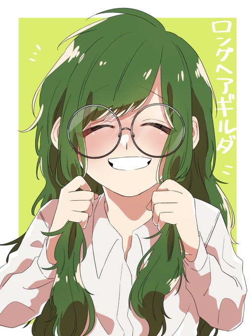 髪の毛長いギルダちゃん(何となくふわふわにした。)
お題箱からでーす 