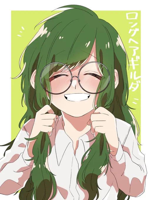 髪の毛長いギルダちゃん(何となくふわふわにした。)
お題箱からでーす 