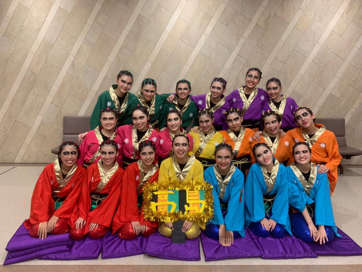 tksmdance's tweet photo. ダンススタジアム 関東甲信越地区 全国予選がありました！
結果はビックとスモール、どちらも全国には行けませんでした。この結果をしっかり受け止めてこれからも日々精進していきますので、応援よろしくお願いします！！
文化祭は、全国に行ったどの高校よりも最高のパフォーマンスをします✊ https://t.co/kwblk5R1sf