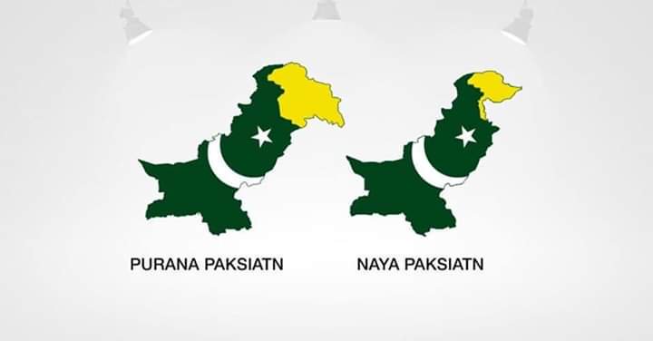 <a href="/HamidMirPAK/">Hamid Mir حامد میر</a> لاہور میں  لگے بینرز سے کشمیر غائیب عمران نیازی کی کئی سال پہلے لکھی کتاب کے فرنٹ پیج پاکستان کے نقشے سے کشمیر غائب یہ اتفاقِ نہیں  ھو سکتا ھاں کسی نشئی بیمار زھین کی بہت پرانی خواہش ضرور ھے
#Hajj2019 #HajjMubarak #Srinagar 
<a href="/HamidMirPAK/">Hamid Mir حامد میر</a> <a href="/arshad_Geo/">Arshad Waheed Ch</a>