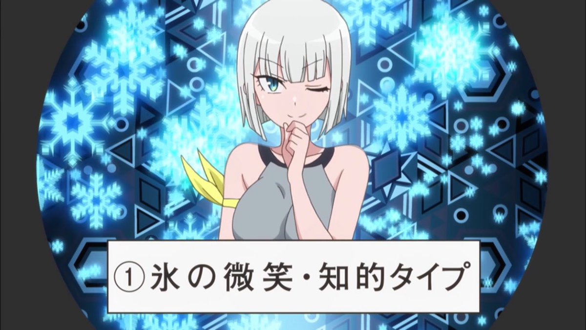 キリツ בטוויטר 白髪ロシア人 ジーナちゃん Cv 東山奈央 これ 当たり めちゃくちゃ可愛い このロシア人のイメージ凄い偏見だ 笑 ダンベルで推しキャラ見つかった ダンベル何キロもてる キリツ בטוויטר 白髪ロシア人 ジーナちゃん Cv 東山奈央 これ 当たり めちゃくちゃ可愛い このロシア人のイメージ凄い偏見だ 笑 ダンベルで推しキャラ見つかった ダンベル何キロもてる