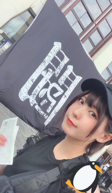 コスプレイヤー黒子ききのTwitter画像47