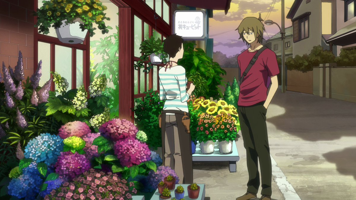 под летним снегом