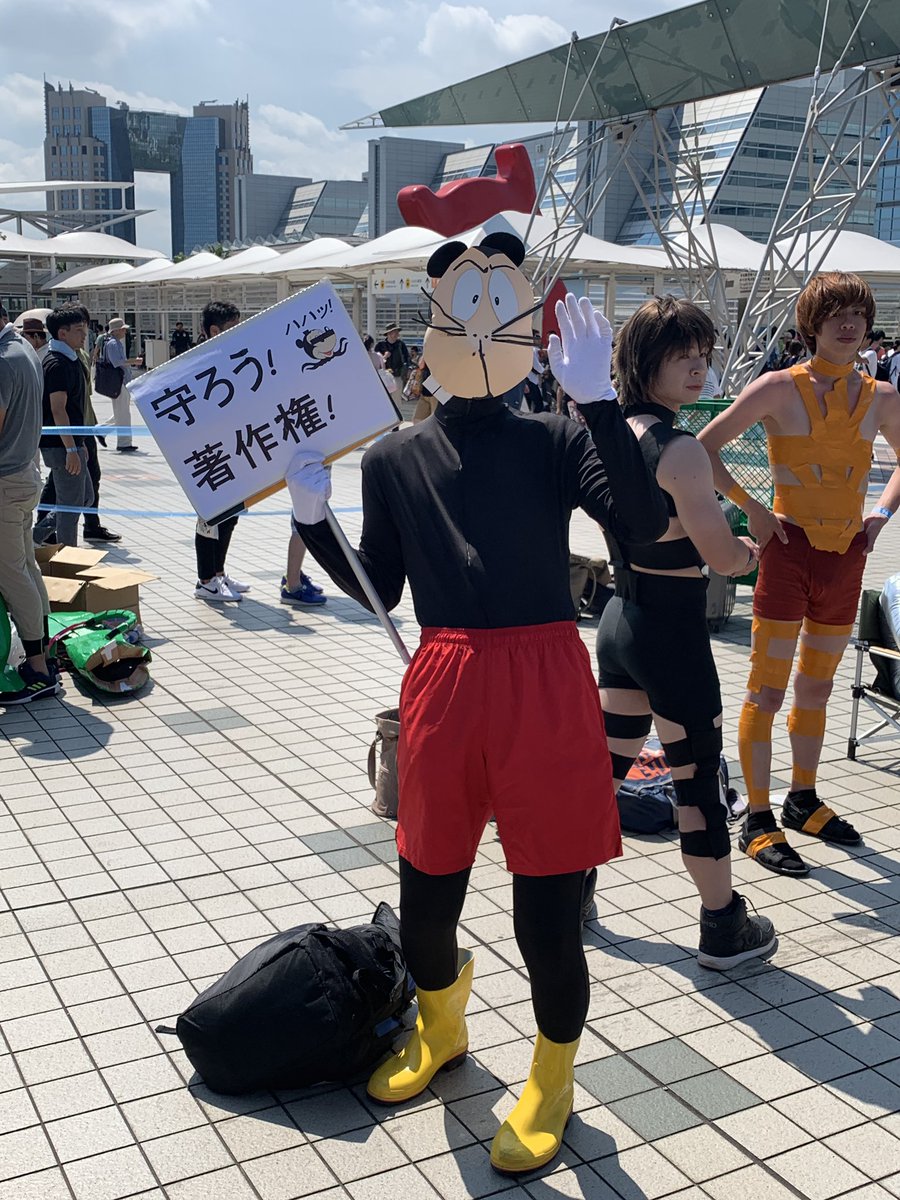 Twoucan ミッキーマウス の注目ツイート コスプレ Twoucan ミッキーマウス の注目ツイート コスプレ