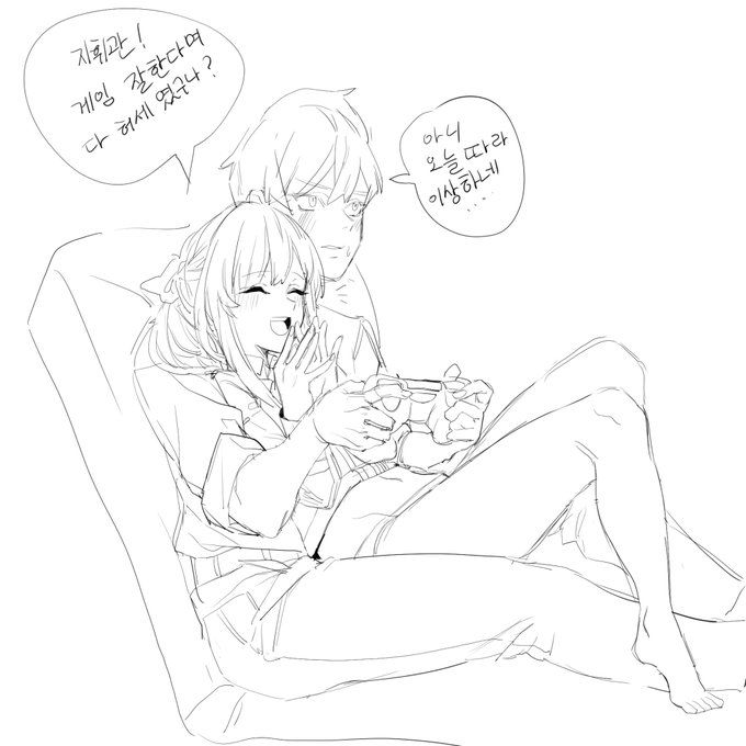 노멀 순애 영업하러왔슴다 모두 노멀순애를 그리세요 절 