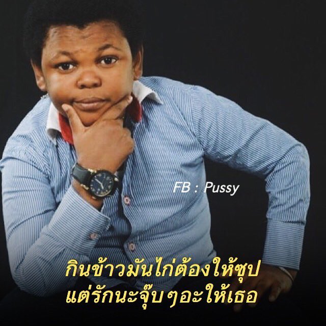 นป🌳 𓈒 tweet media