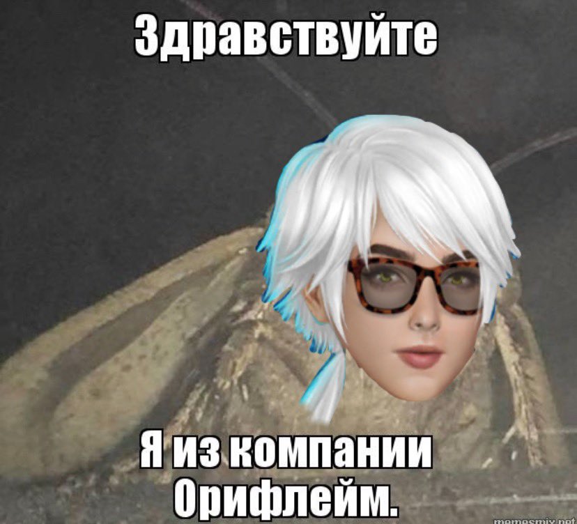 тысячу и один раз последний вариант #клубромантики