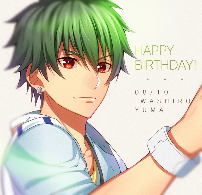 【ヒーロー'sパーク】本日8月10日はJETの岩城悠磨の誕生日!✨

イラスト贈らさせて頂きます!ストイックツンデレで努力を欠かさない男!カッコいい😆
ケーキは…食べるのかな?笑 それよりも強くなるために今日もトレーニング?🤔

改めて、お誕生日おめでとう!悠磨🎉
#ヒーローズパーク #ヒロパ 