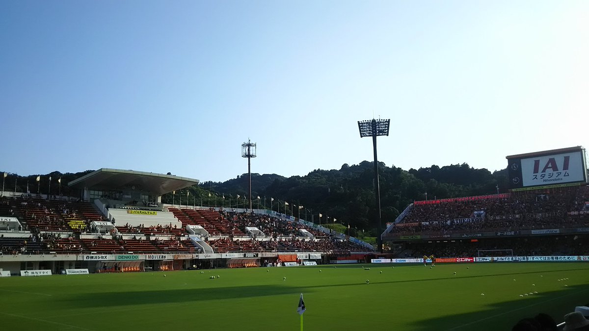 Uzivatel ななみのお父さん Na Twitteru 今日は 清水エスパルス Df 25 松原后選手の応援で Iaiスタジアム日本平へ バックスタンド席は日陰になって 涼しい風も吹いてきて有難い アウェイ側のゴール裏には ファミリーシートができてる 美味しいチキンオーバー