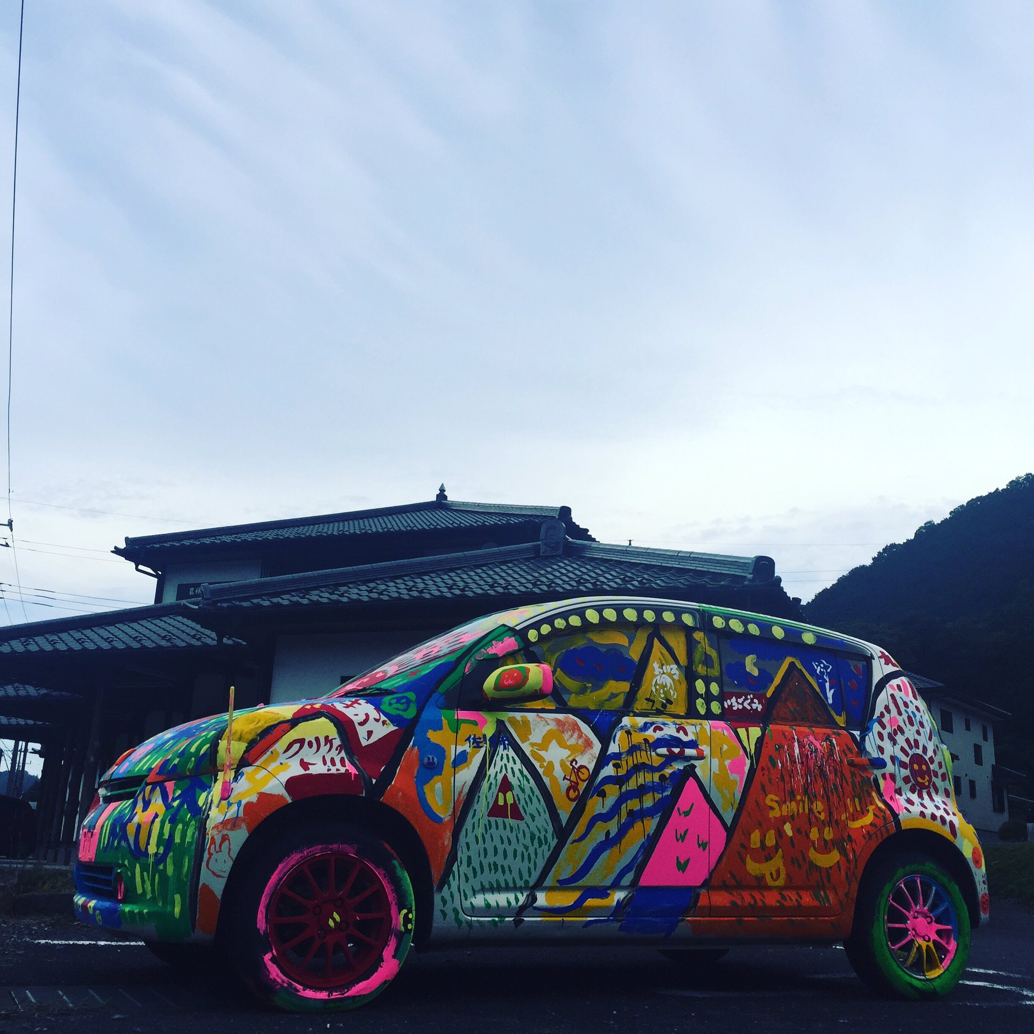 ネッツトヨタ栃木 Twitter Search Twitter