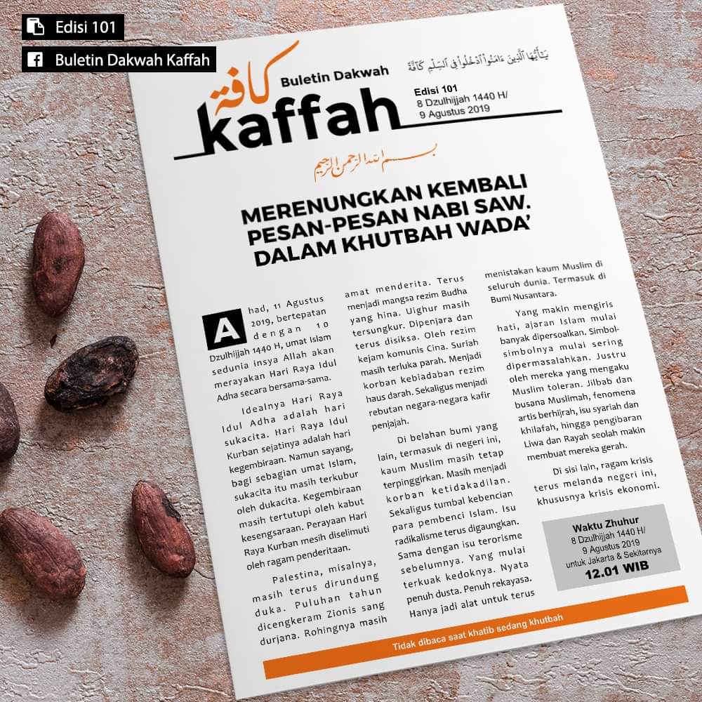 halqahislam's tweet photo. Merenungkan kembali pesan-pesan Nabi SAW dalam Khutbah Wada'

#MuslimWajibBersatu #HajiSatukanUmat  #UkhuwahIslamItuIndah #JanganMauDiPecahBelah #WaspadaAduDomba https://t.co/BgNo3s6DnP