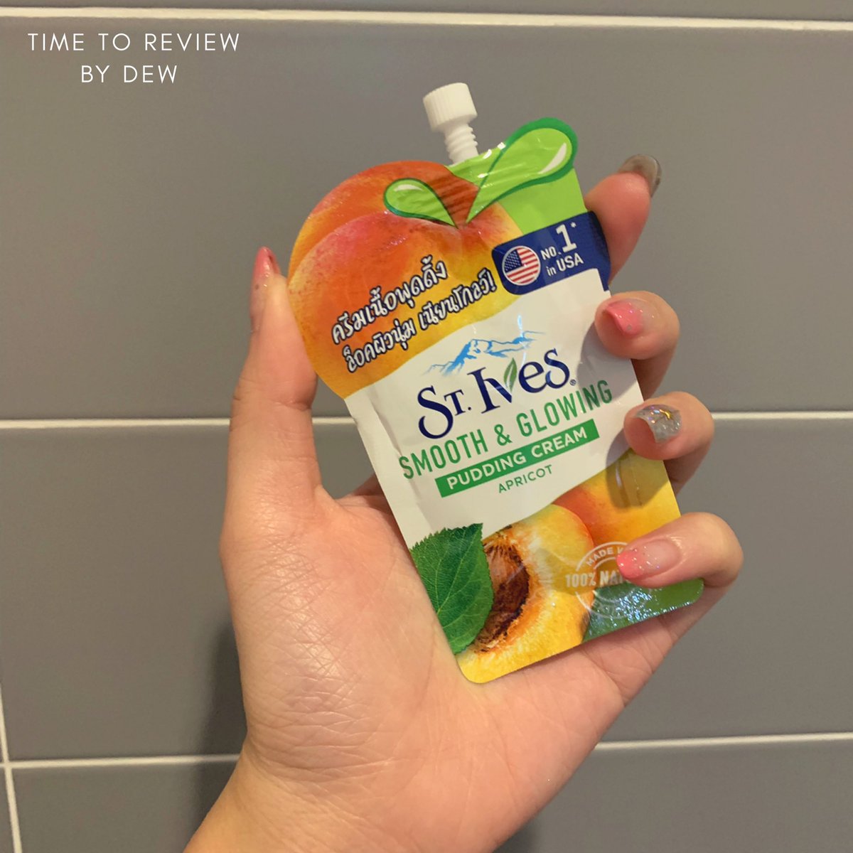 amdewreview24's tweet photo. บอกเลยว่าโคตรดี !!! ครีมทาหน้าของ St.Ives เนื้อครีมเป็นเนื้อพุดดิ้ง เด้งดึ๋งๆ ซึมเข้าผิวได้ไวมาก ไม่เหนียวเหนอะหนะเลย แล้วสูตรนี้คือหอมแบบสดชื่นมากๆ ทาแล้วผิวฉ่ำ โกลวๆเลยจ้า 49 บาท เท่านั้น #รีวิวเซเว่น #โกลว์ก่อนนะ #ใสกิ๊งวิ้งค์สุด https://t.co/qppVZKq5bk
