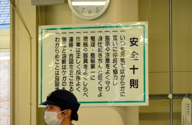 はるか やはり女子刑務所の花形は女性刑務官 看守 ですね 獄中マニアさんのイラスト 大好きです 女子刑務所 刑務官 女性刑務官 看守 獄中マニア