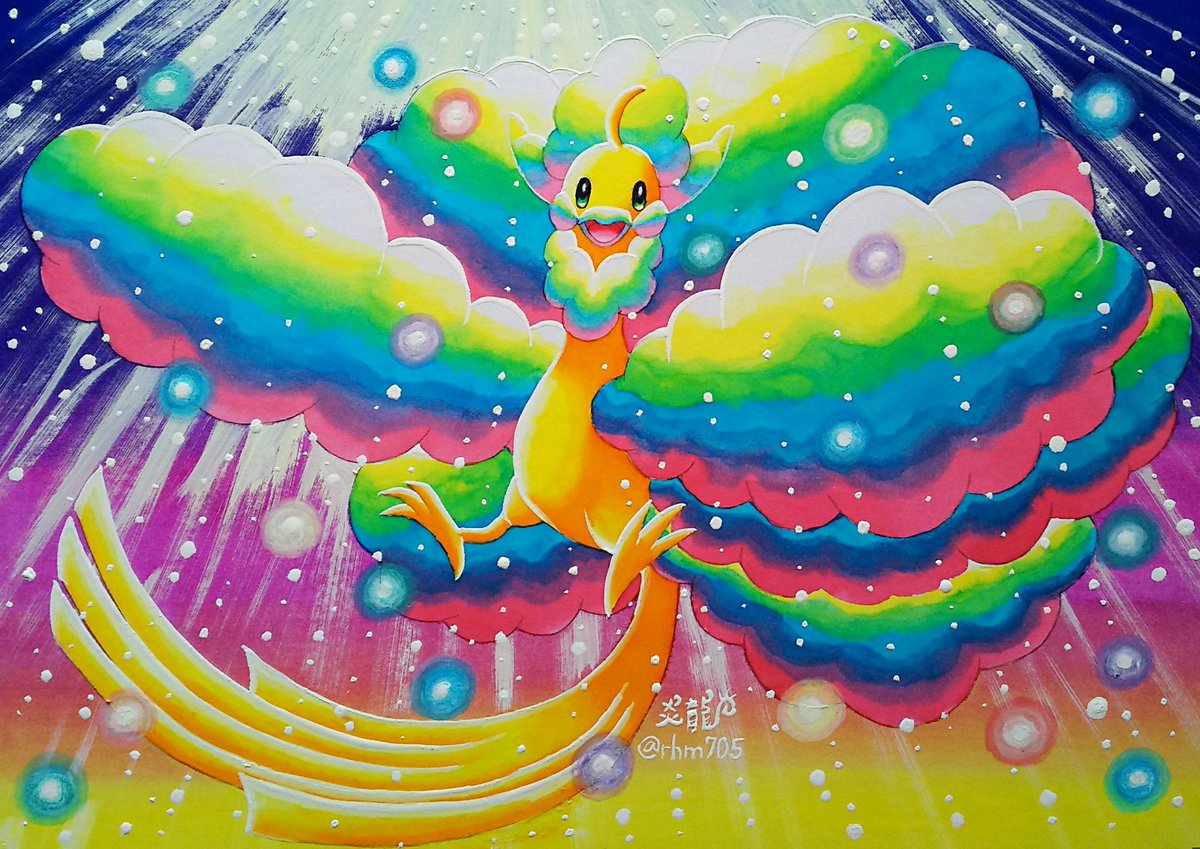 炎龍 Enryu 過去絵で参加失礼します 鳥ポケモン 大好きっ 個人的に選んだ作品を4枚 モクロー フリーザー ファイヤー メガチルタリス 全て色違い 鳥ポケモンの日