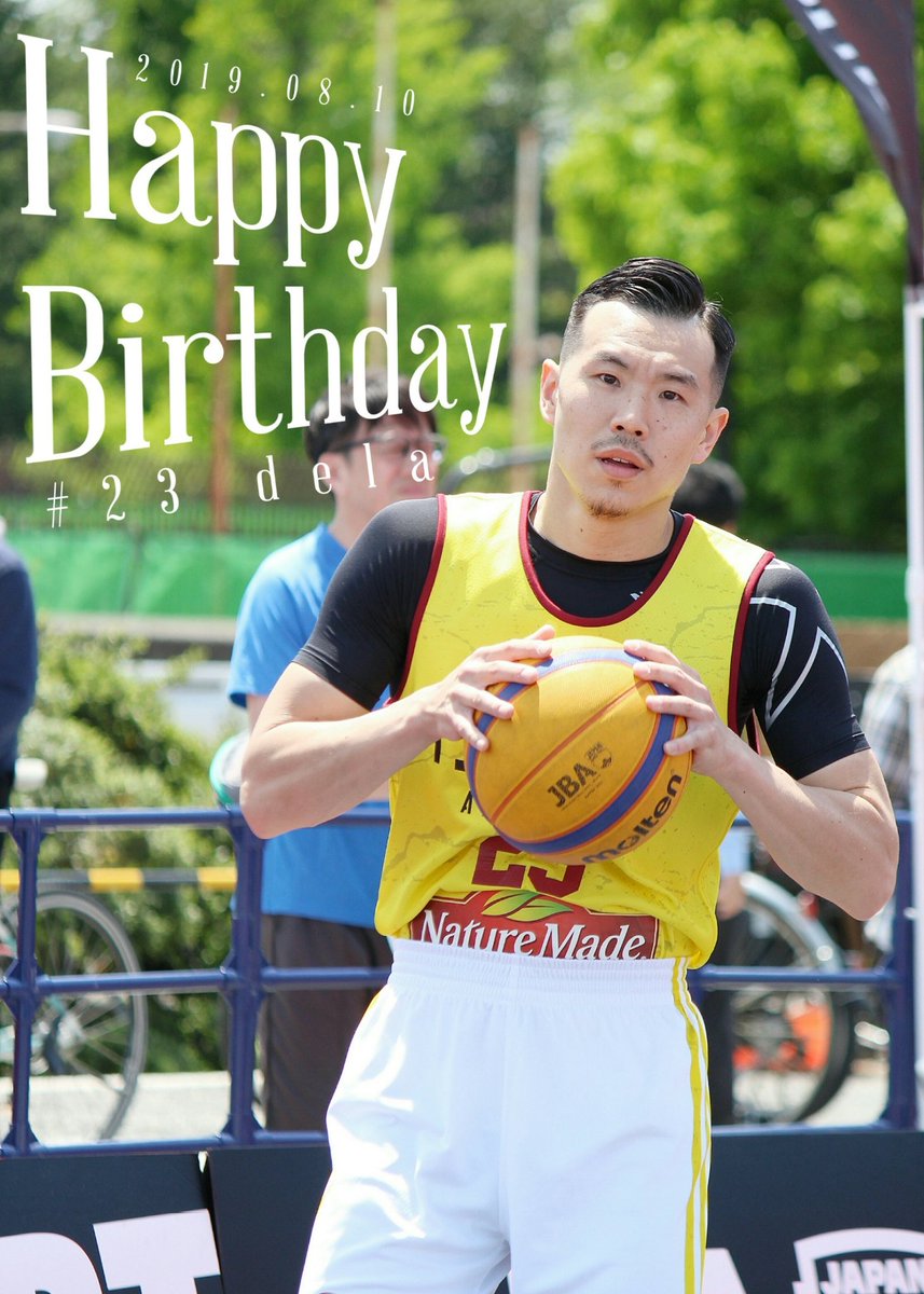 1024shiiiichan's tweet photo. Happy Birthday delaさん🎉
チーム全体を見渡して常に冷静
そんな中でもガッツあるプレー!!!
delaさんにとって
更なる飛躍の年となりますように…✨
応援してます🔥
#ハッピーバースデー #dela #zethreeexe #TeamTsukuba #3x3 https://t.co/3ipCmxIY65