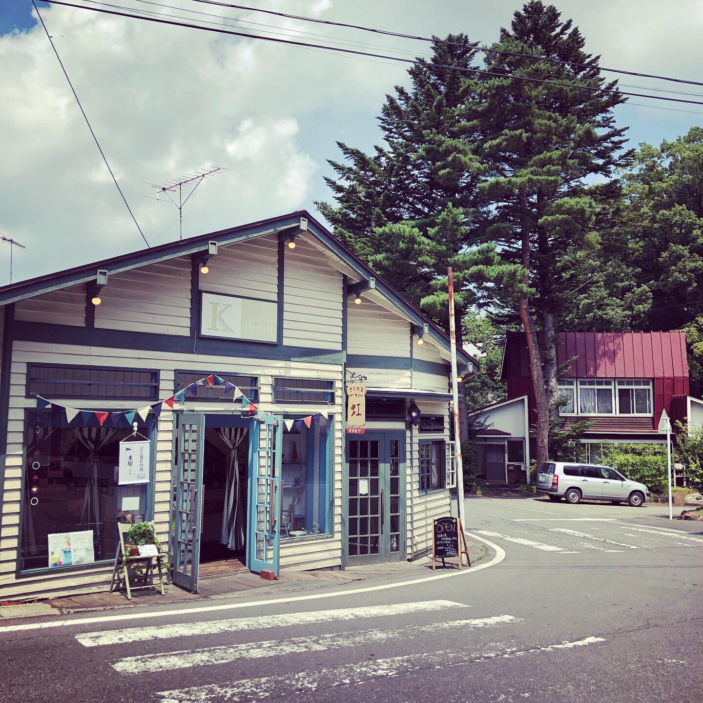 ひと夏だけの本屋さん Twitter Search Twitter