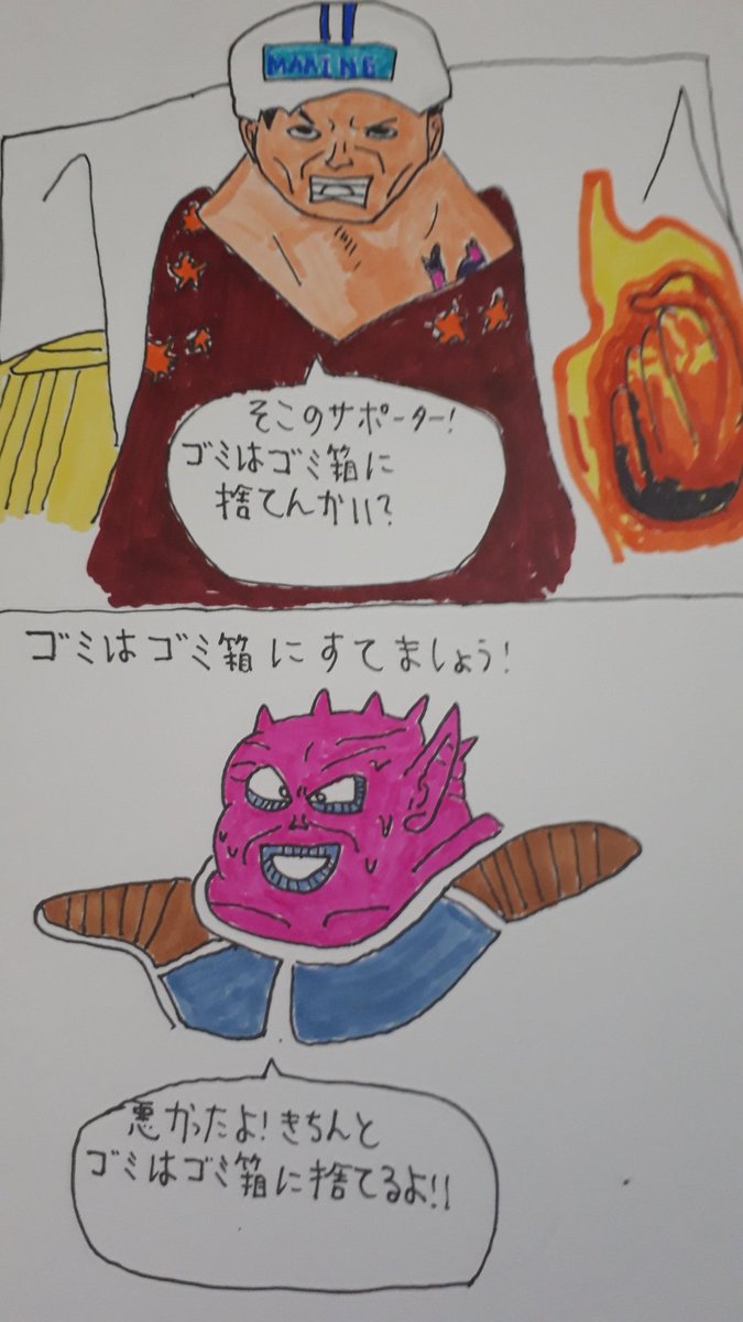 サカヅキ