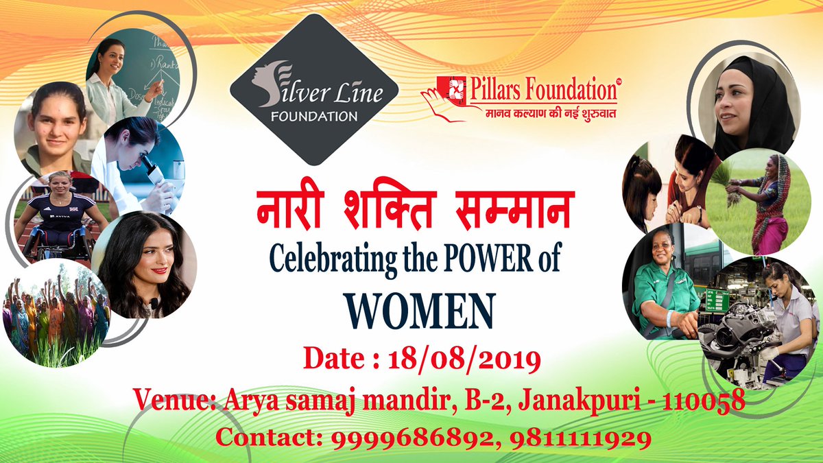 SilverlineFoun2's tweet photo. Please Come and join us: #power #naari #celebrate #silverline #foundation #free #women #girls #child #modi #empowernment #self #respect #freedom #rights #education #NGO #health #society #audience #protection #India #female #social #media #care #love https://t.co/p6tK0Qia3F